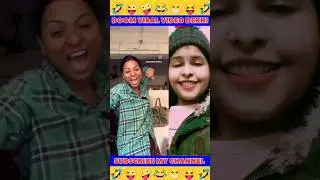 doomviral#video#varshakawale #comedy#trend#trendingshorts#youtbubeshort#T.komal-singh#funny#art#ok🤣😂