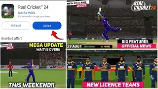 Wait Is Over!! Real Cricket 24 New Update This Weekend? | Rc24 New Update Kab Aayega | Rc24 Update