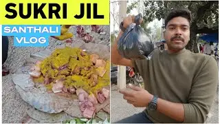 SUKRI JIL//NEW SANTHALI VLOG VIDEO//#STVLOGGERRAM// @R_A_M_