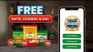 🔥Mehangai Se Azaadi Sale is LIVE l Free grocery app l Dealshare offer today l Today Loot offer