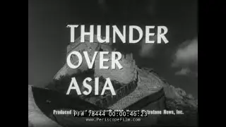 1966 