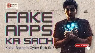 Have you installed a fake app? First check this | Digital Dristi