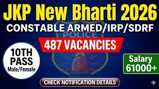 J&K Police Constable Armed IRP SDRF Recruitment 2026 | JKP New Vacancy 2026 | Salary ₹61,000+