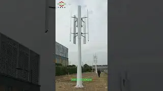 Vertical Windmill Generator For Home I Residential Windmill Generator I Windmill Power Generator