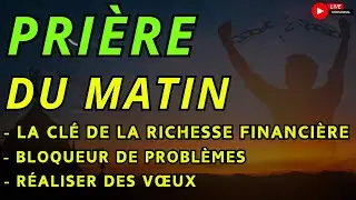 La PRI&Egrave;RE du MATIN 🙏 La plus puissante | Inchallah, toutes tes pri&egrave;res seront exauc&eacute;es facilement