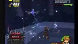 KH2FM - Titan Cup (LV1 CM)