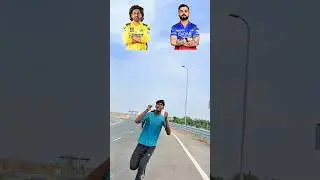 Ms dhoni vs Virat Kohli (who is best player ) #compitition #cricketlover #indiancricketer