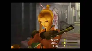 Final Fantasy VIII (No Junction/No Level) Omega Weapon