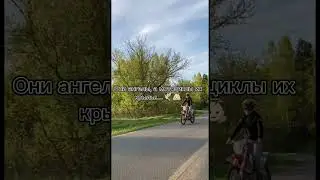 #мотоциклисты #ангелы #смертники #эндуро