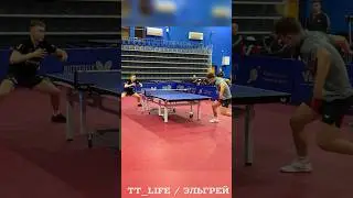 Таков Настольный Теннис! Алексей Самохин - Дмитрий Виноградов #tabletennis #фнтр #pingpong #match