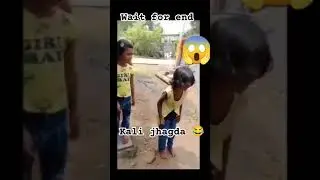 Kali jhagda //sambalpuri jhagda #sambalpuri #comedy #ytshorts #shorts #loveviralvideo