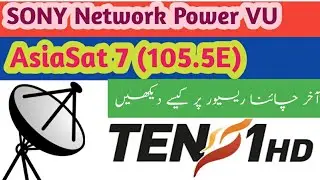 Sony Network Power VU Key Channel Working On All China Receiver's/Urdu/Hindi