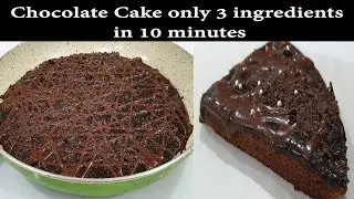 Chocolate Cake Lockdown Without Chocolate, Egg, Maida, Butter, Cream चॉकलेट केक