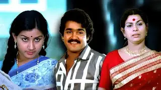 ടെൻഷൻ എല്ലാം മറന്ന് പൊട്ടിച്ചിരിക്കണോ ! | Poochakkoru Mookkuthi | Mohanlal | Malayalam Comedy