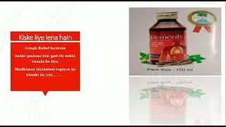 Cofnil - mi lifestyle and harvest academy Product Information