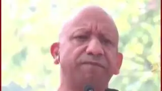 UGC Par Yogi ji ka bayan Modi or Amit Shah General kabhi nahi bhulega