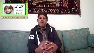 #Think Tank #Lack of ethics in Senate Election (اخلاقی اقدار سےعاری سینٹ انتخابات)