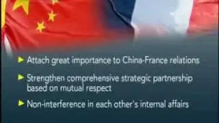 China, France announce high level contact
