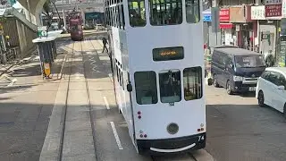 Riding on the Hong Kong 🇭🇰 Tram - Part 1