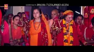 Bhagta Te Kirpa. Patras Cheema. Rk production co. 09418471254