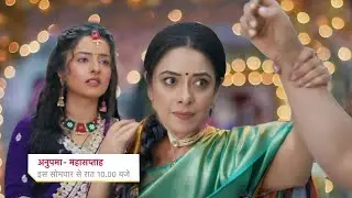 Anupama Slap Gautam & Shuts Moti Baa Mouth || ANUPAMAA || UPCOMING TWIST