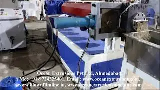LD PP Reprocess Plant