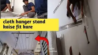 How to install pulley dry cloth hanger fiting || kapda sukhane wala hanger kaise fit kare ||