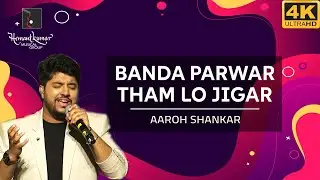 Banda Parwar Tham Lo - बंदा परवर, थाम लो जिगर from Phir Wohi Dil Laya Hoon (1963) by Aaroh Shankar
