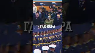 Слушай мой трек