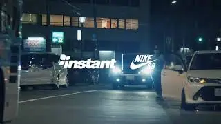 Instant Nike SB &ndash; Dunk Low Pro