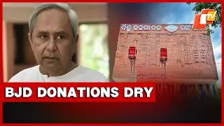 Donations Dry Up For BJD After Electoral Loss