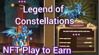 Legend of Constellations - NFT Play to Earn