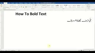 Bold italic and underline in MS Word