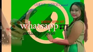 Whatsapp ma call gara oi kali nepali song 😘😘 prakash maga 2025