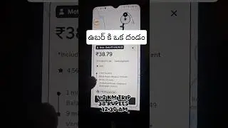 Uber waste at night #hyderabad #uber #ola #biketaxi #rapido #telugu #swiggy #zomato #comedy #songs