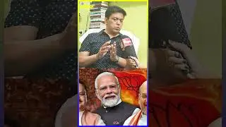 #bjpindia #modi #amitshah #rjd #bjpbihar #bjp #nitishkumar #jdu #viralvideo #biharpolitics #shorts