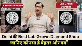 Natural Diamond VS Lab Grown Diamond |Difference and benefits| Know which is better and why #trend