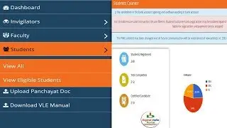 PMGDISHA New Student Registration Disabled for Training Center