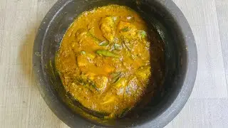 Nadan Mathi Curry
