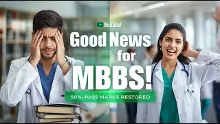 UHS Big Update 2025 | Pass Marks 50% & Attendance 75% Restored | MCQ Exams Only