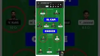 RCB vs RR #rrvsrcb #dream11fantasycricket💰