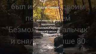 #facts #uk #america #fact #russia #new #сша #ukraine #actor #usa #films #barbie #depression #shorts