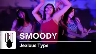 Doja Cat - Jealous Type | SMOODY (Choreography)