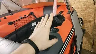SKAT TRITON 390NDFi