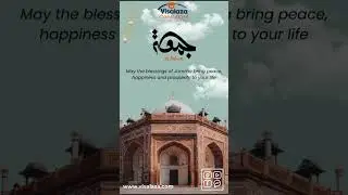Blessed Friday Greetings from Visalaza Consultant!