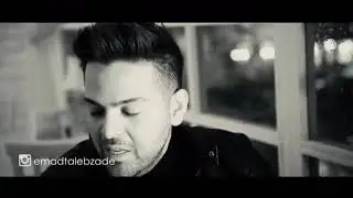 #music#Emad #Talebzadeh #  Be# Joone# Dotamoon #