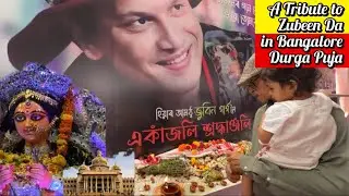 Durga Puja 2025 Bangalore🙏🏼Assamese Community & Assam Society’s Tribute to Zubeen Garg #zubingarg 