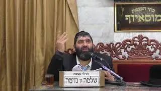 הרב אייל עמרמי צער גידול בנים