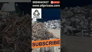 Metal Scrap Import Business in 2024 | All Pricess Updates
