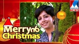 Merin Joseph IPS Interview  | Manorama News